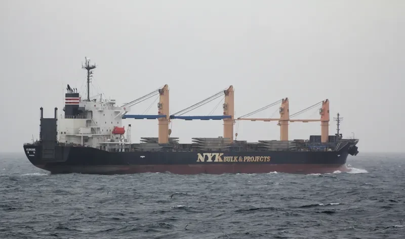 KUROBE General Cargo IMO 9392171 photo 4