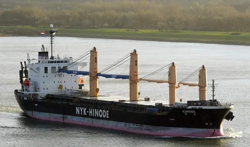 KUROBE General Cargo IMO 9392171 photo 7