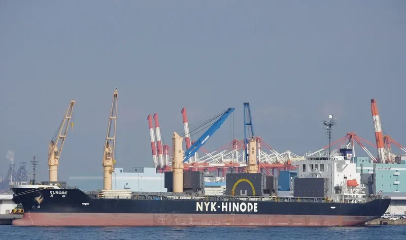 KUROBE General Cargo IMO 9392171 photo 8