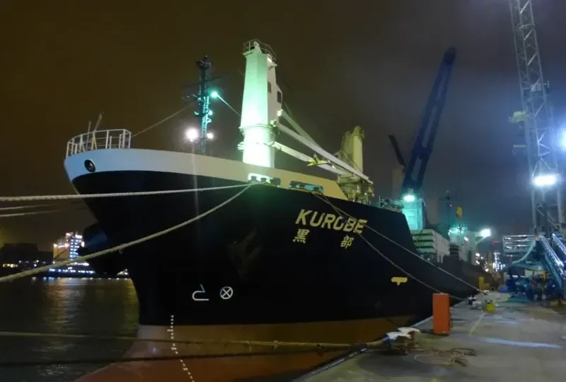 KUROBE General Cargo IMO 9392171 photo 10