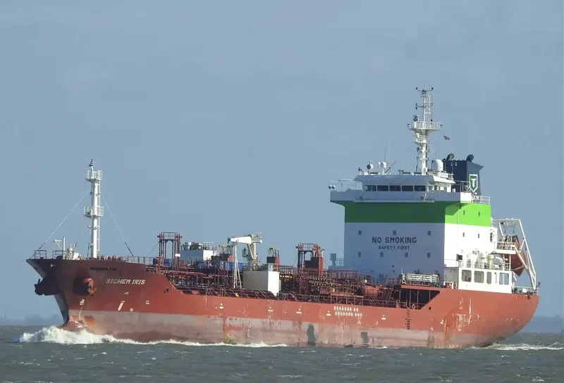 SICHEM IRIS Tanker IMO 9392183 photo 2