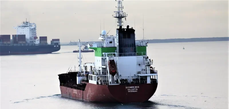 SICHEM IRIS Tanker IMO 9392183 photo 4