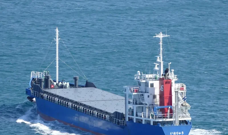 INARYU General Cargo IMO 9392195 photo 6