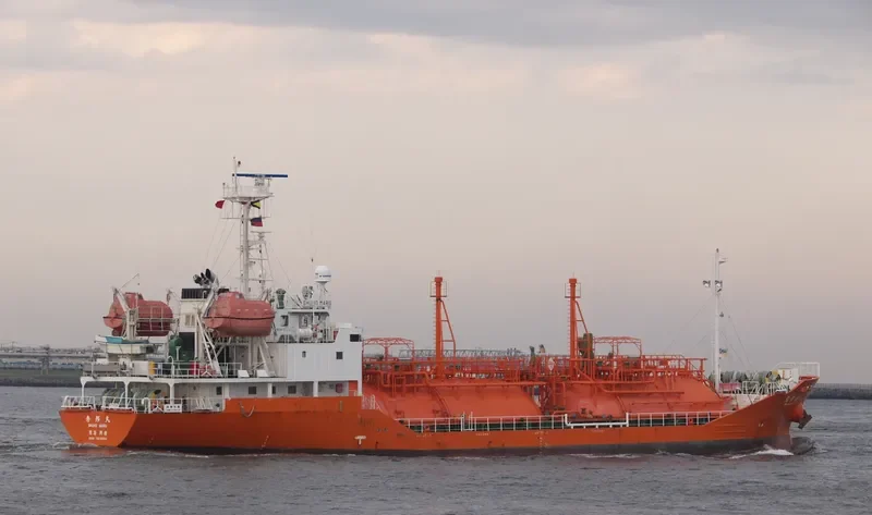 SHUHO MARU General Cargo IMO 9392200 photo 3