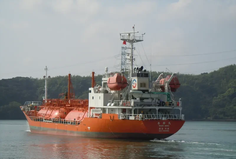 SHUHO MARU General Cargo IMO 9392200 photo 6