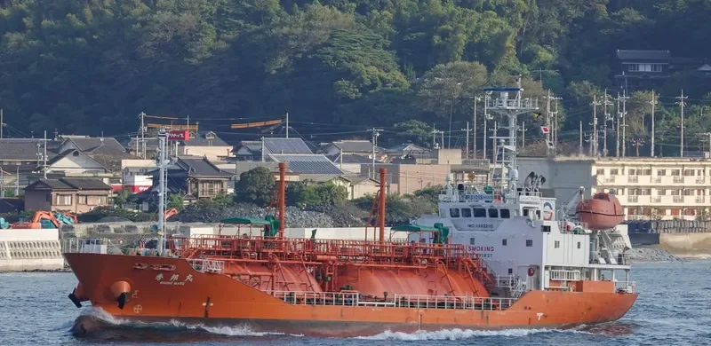 SHUHO MARU General Cargo IMO 9392200 photo 7