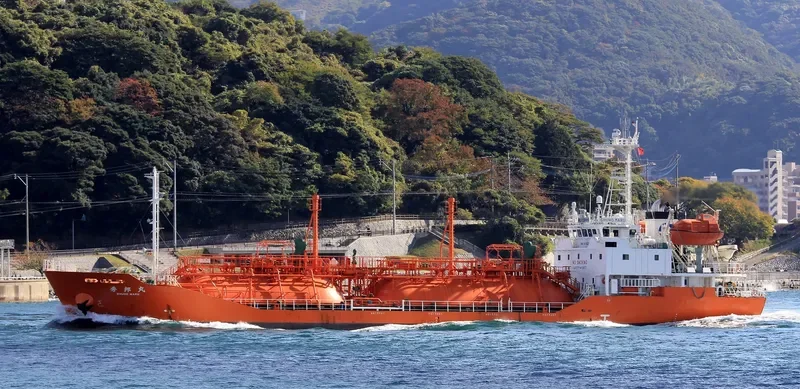 SHUHO MARU General Cargo IMO 9392200 photo 9