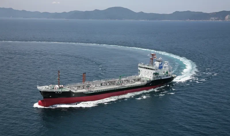 FORTUNE QUEEN Tanker IMO 9392224 photo 8