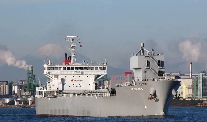 JP COSMOS Bulk Carrier IMO 9392248 photo 4