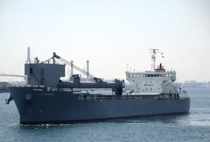 JP COSMOS Bulk Carrier IMO 9392248 photo 9