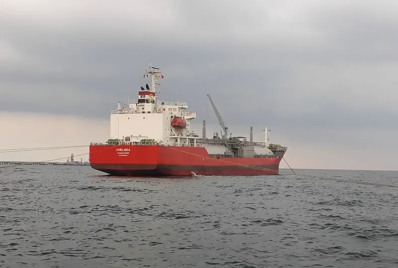CHELSEA General Cargo IMO 9392250 photo 4