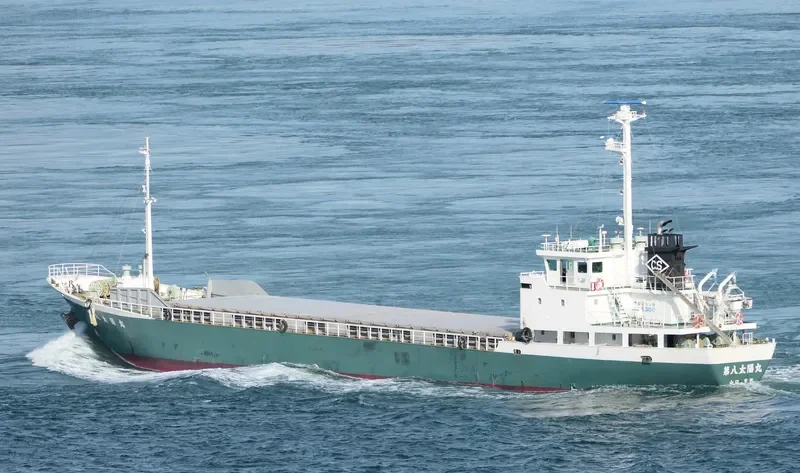 TAIYO MARU NO.8 General Cargo IMO 9392262 photo 6