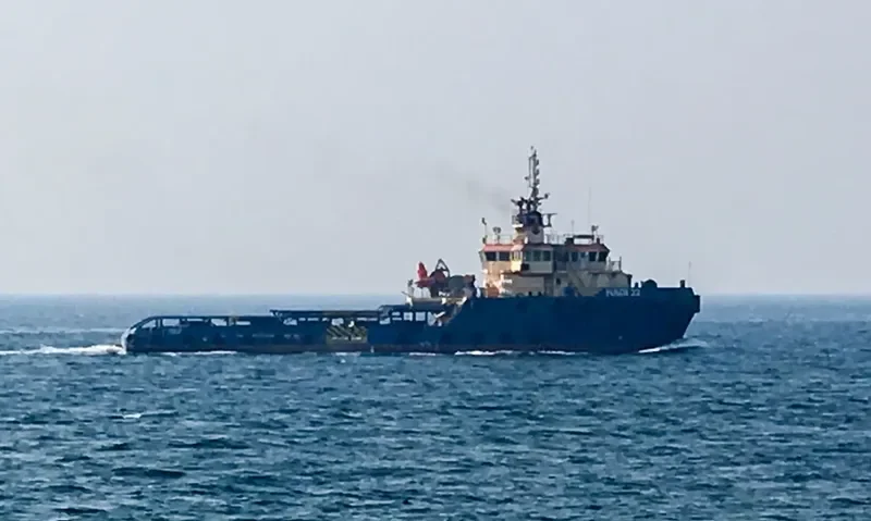 HADI 22 Offshore Vessel IMO 9392303 photo 6