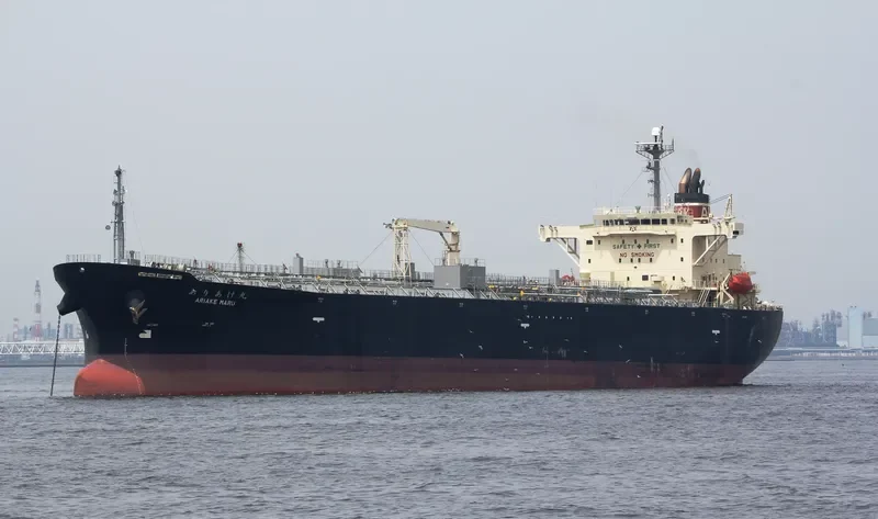 KRITI ROCK Tanker IMO 9392315 photo 2