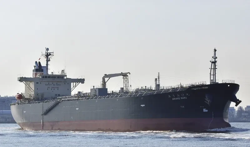 KRITI ROCK Tanker IMO 9392315 photo 7