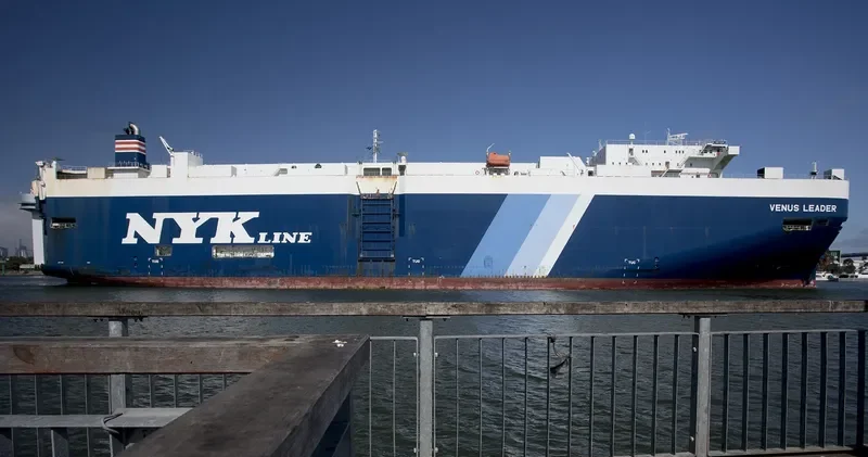 VENUS LEADER General Cargo IMO 9392341 photo 2