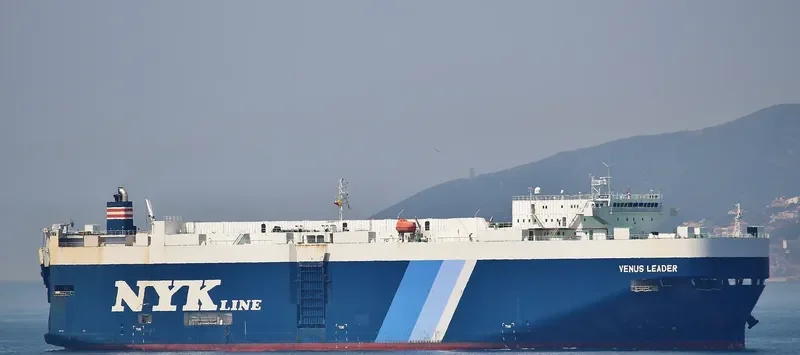 VENUS LEADER General Cargo IMO 9392341 photo 6