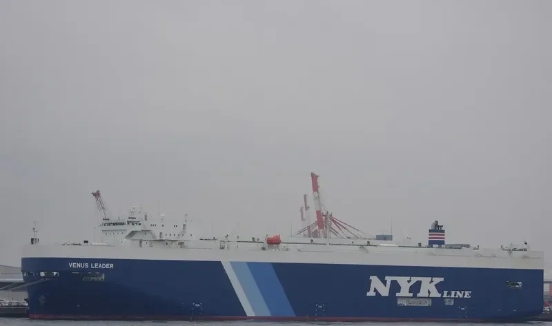 VENUS LEADER General Cargo IMO 9392341 photo 7