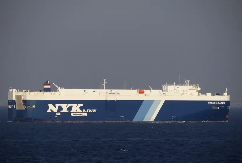 VENUS LEADER General Cargo IMO 9392341 photo 10