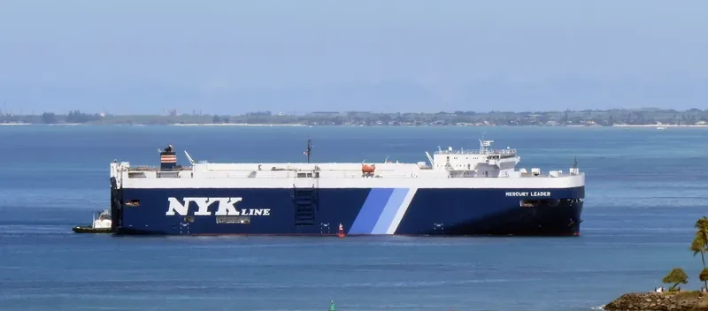 MERCURY LEADER General Cargo IMO 9392353 photo 4