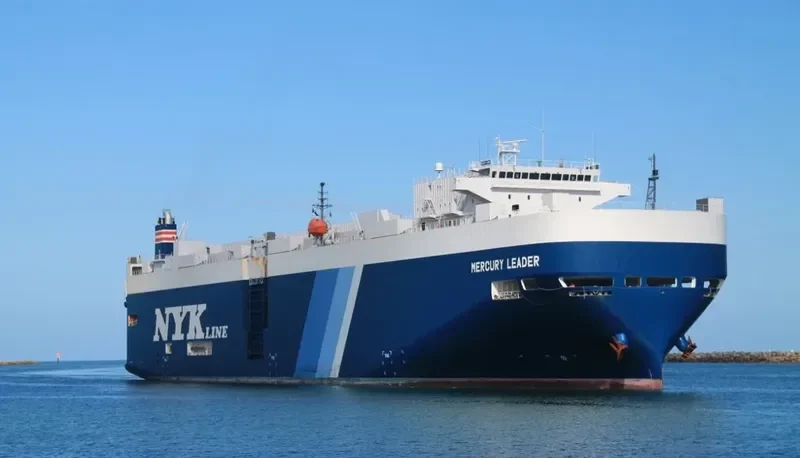 MERCURY LEADER General Cargo IMO 9392353 photo 6
