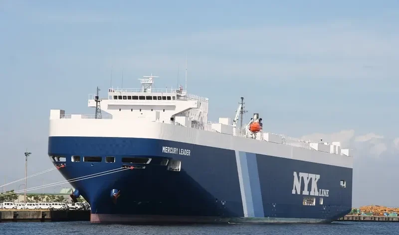 MERCURY LEADER General Cargo IMO 9392353 photo 9