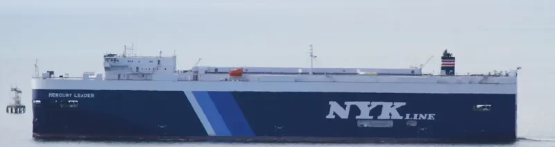 MERCURY LEADER General Cargo IMO 9392353 photo 10