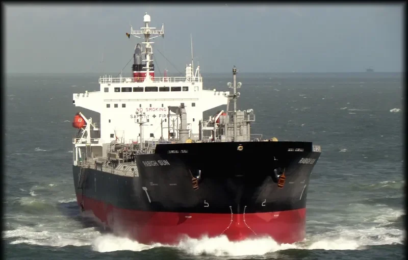 RABIGH SUN Tanker IMO 9392365 photo 2