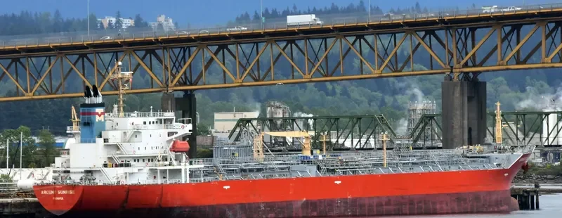 ARGENT SUNRISE Tanker IMO 9392377 photo 10
