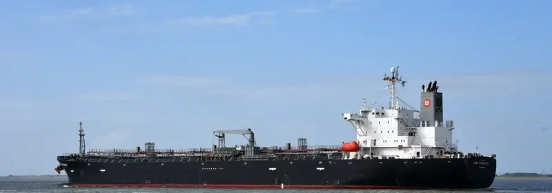JOSE PROGRESS Tanker IMO 9392391 photo 2