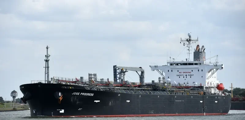 JOSE PROGRESS Tanker IMO 9392391 photo 3