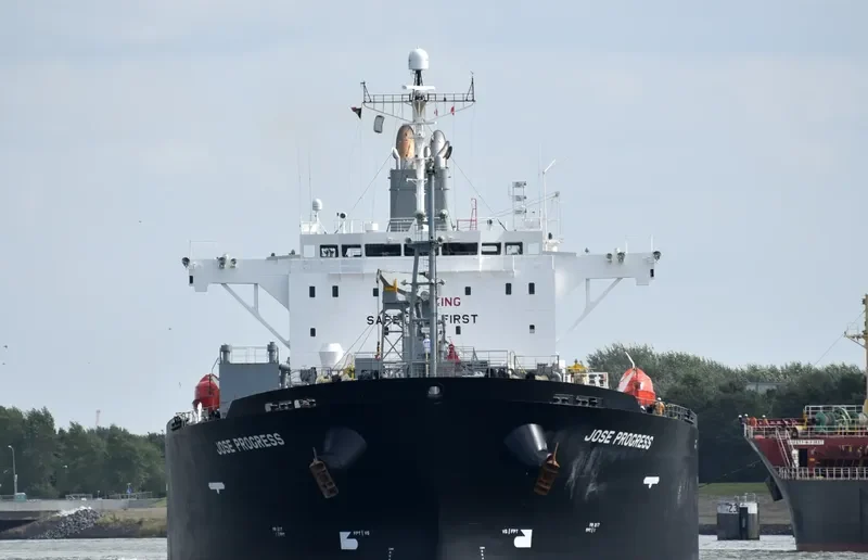 JOSE PROGRESS Tanker IMO 9392391 photo 5