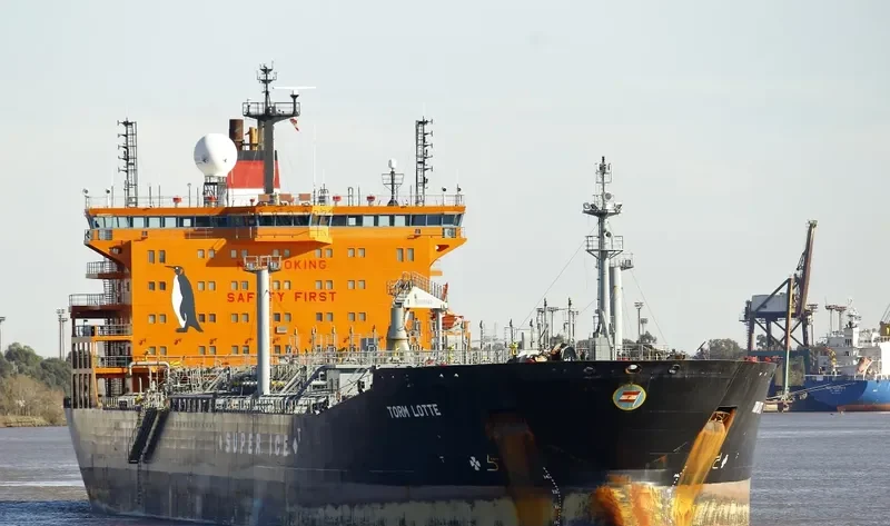 TORM LOTTE Tanker IMO 9392468 photo 2