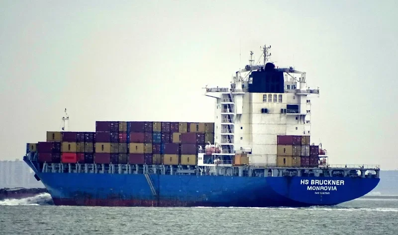 SPIL CITRA Container Ship IMO 9392559