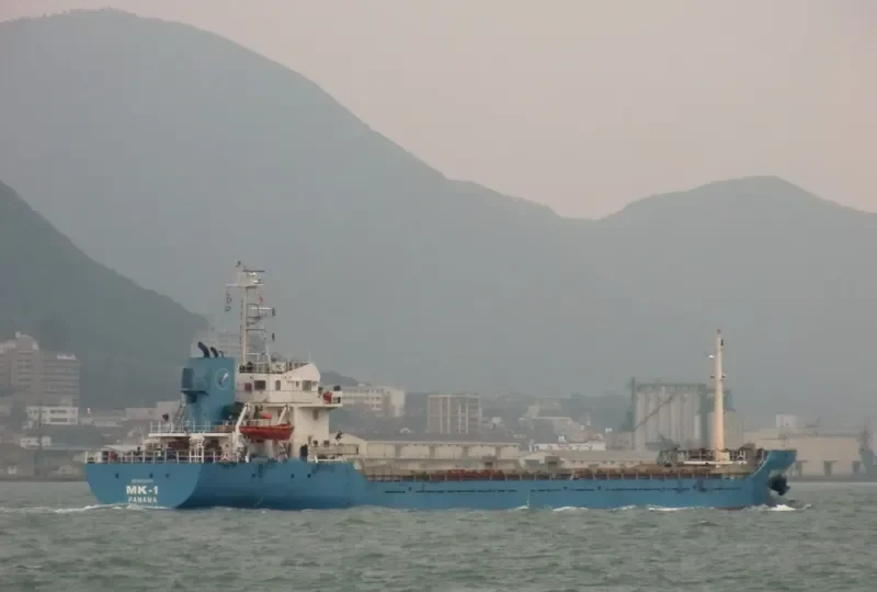 ANNA General Cargo IMO 9392585 photo 5
