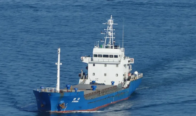 ANNA General Cargo IMO 9392585 photo 10