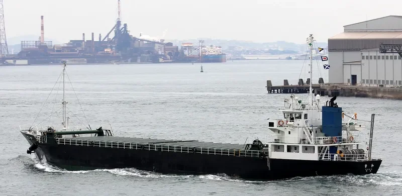 KOWA General Cargo IMO 9392602 photo 2