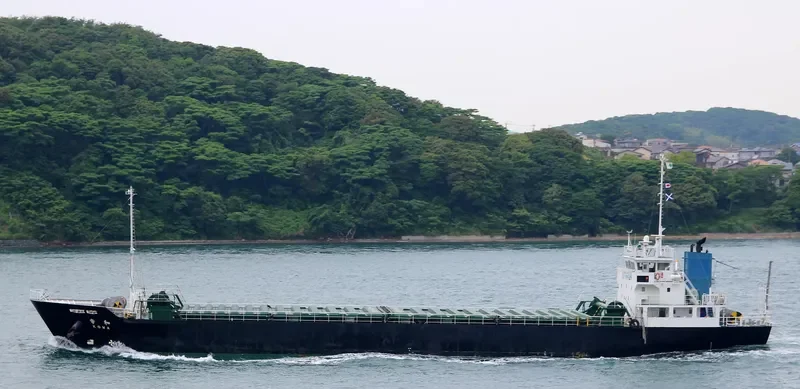 KOWA General Cargo IMO 9392602 photo 3
