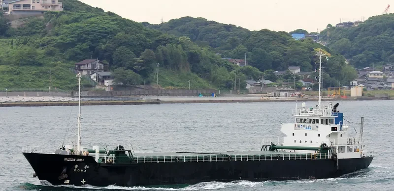 KOWA General Cargo IMO 9392602 photo 4