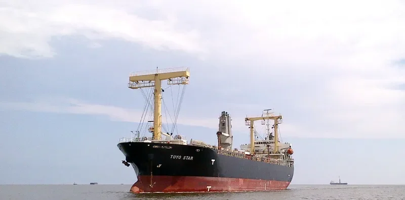 TOYO STAR General Cargo IMO 9392614 photo 5