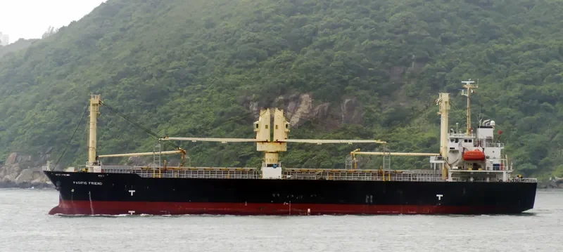 SKY HONEY General Cargo IMO 9392626 photo 6