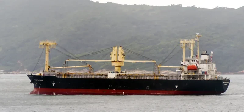 SKY HONEY General Cargo IMO 9392626 photo 7