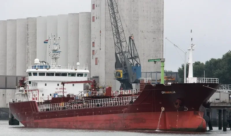 ORAMALIA Tanker IMO 9392640 photo 2