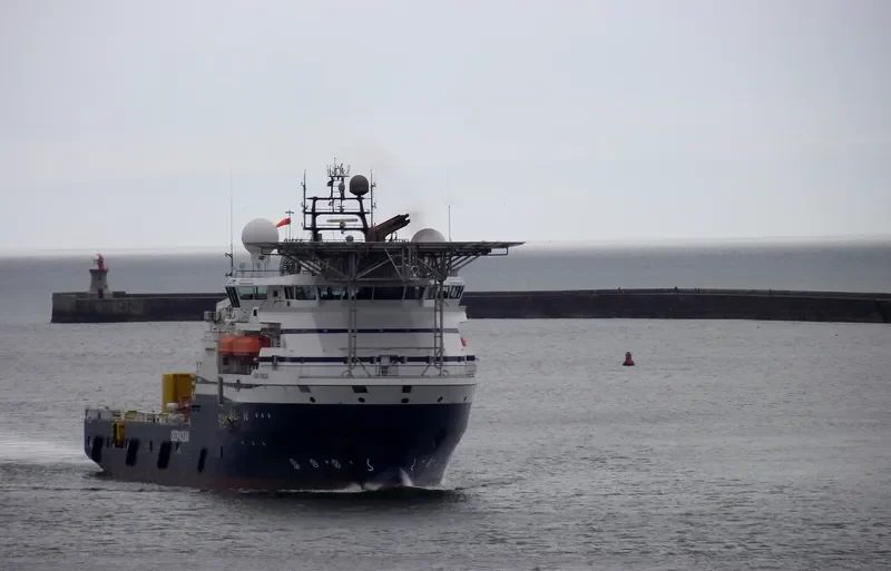 MAERSK FORZA Offshore Vessel IMO 9392690 photo 5
