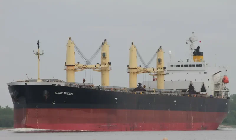 ADITYA Bulk Carrier IMO 9392729 photo 5