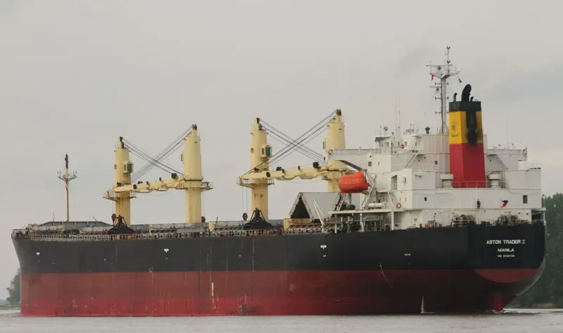 ADITYA Bulk Carrier IMO 9392729 photo 8