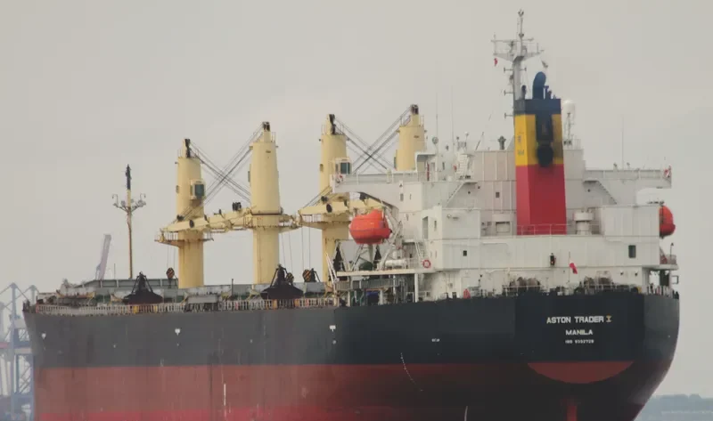 ADITYA Bulk Carrier IMO 9392729 photo 9
