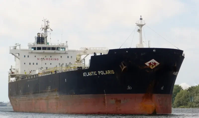 ATLANTIC POLARIS Tanker IMO 9392779 photo 10