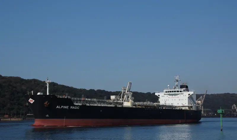 NORD MAGIC Tanker IMO 9392793 photo 2