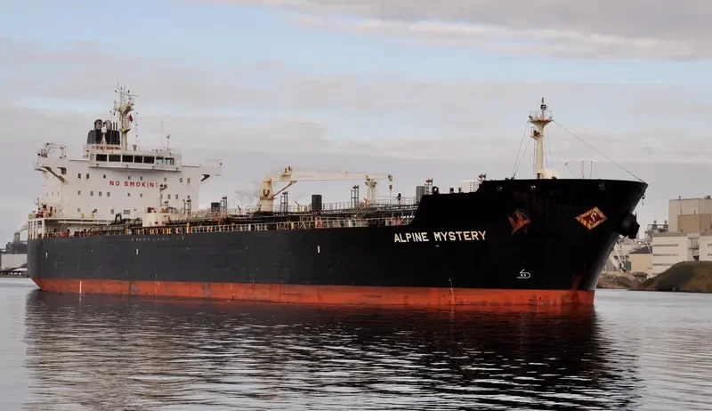 ALPINE MYSTERY Tanker IMO 9392808 photo 7